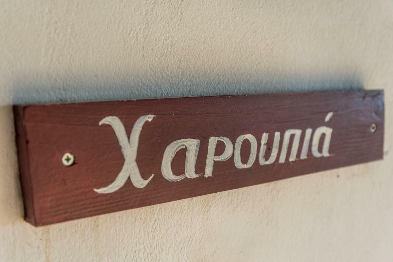 Artemida Traditional Homes By Apokoronas-Villas Kokkino Chorio Exteriör bild